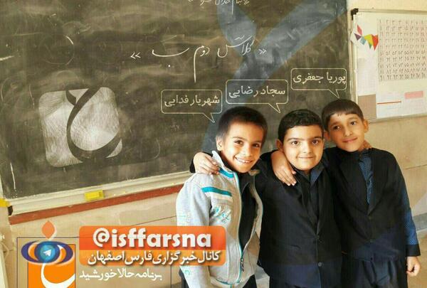 عکس شهید سجاد جعفری