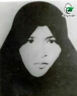 عکس شهیده فاطمه جعفریان
