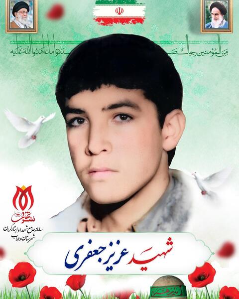 عکس مهدی جعفریان