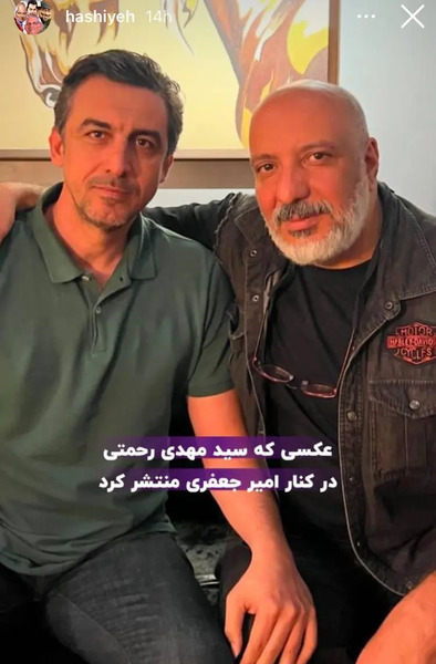 عکس های مهدی جعفری