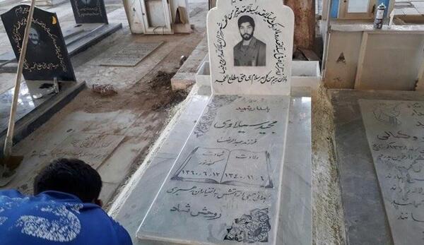 عکس از شهید مجید جعفری