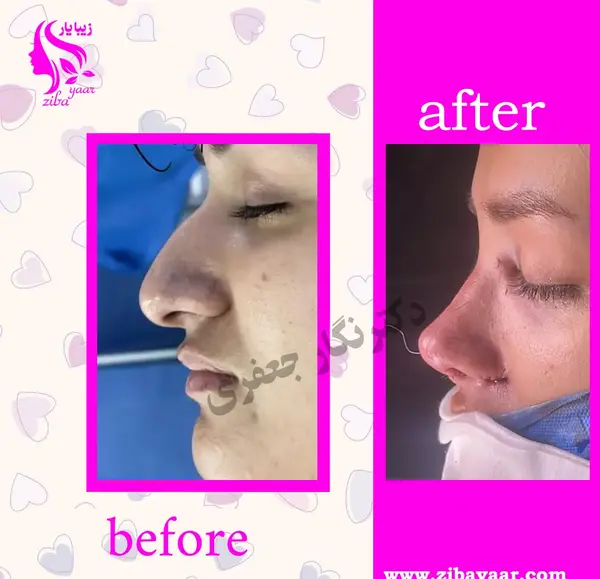 عکس دکتر نگار جعفری