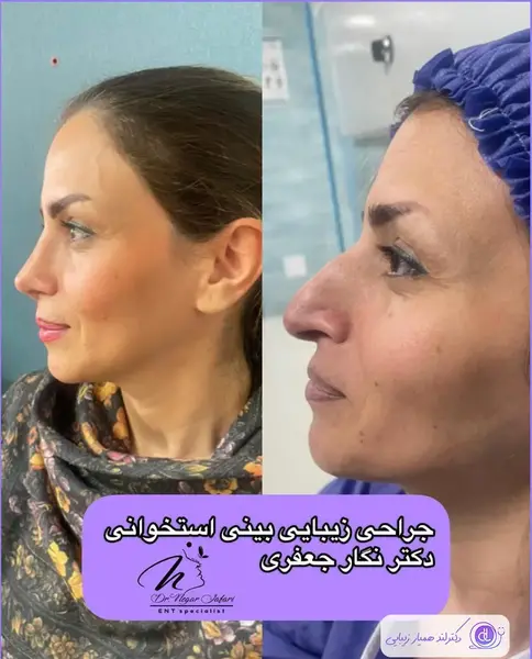 عکس دکتر نگار جعفری