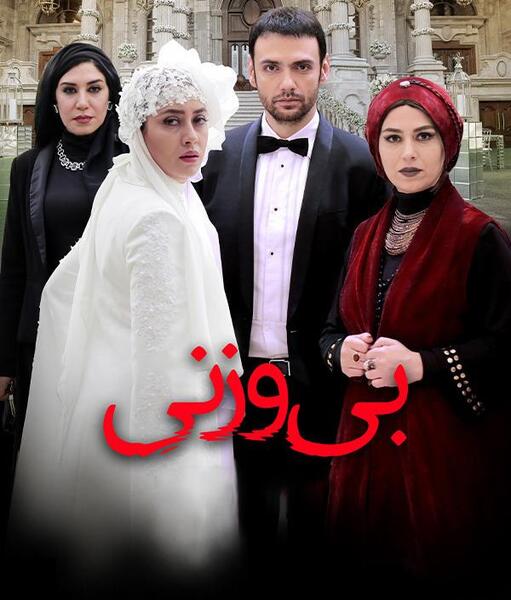 عکس همسر یاسر جعفری