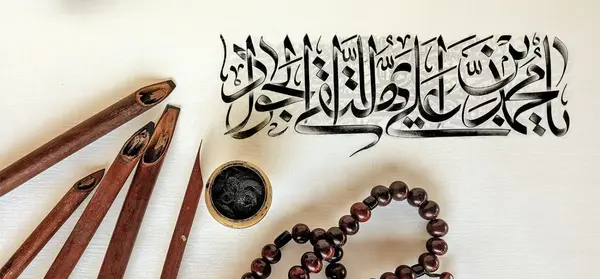 عکس دعای چشم زخم برای پروفایل