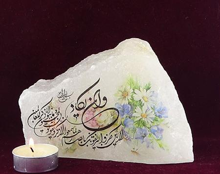 عکس چشم زخم واقعی