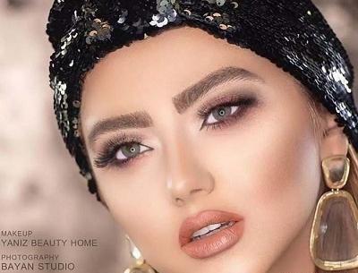 عکس چشم طوسی سبز