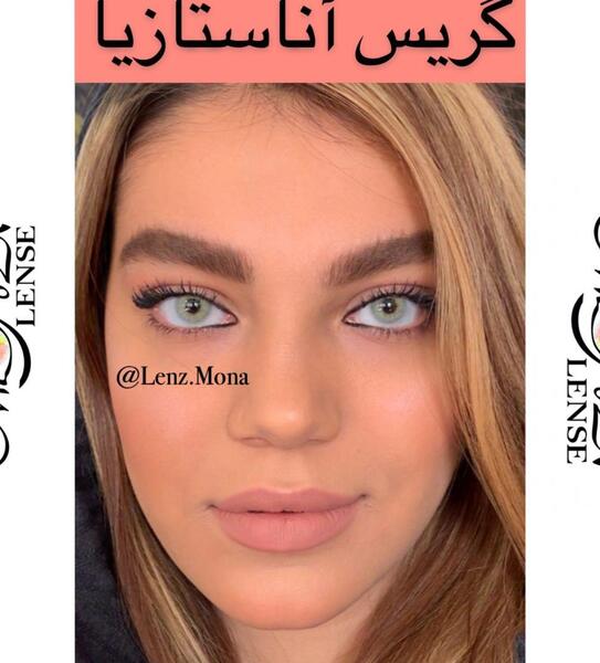 عکس چشم طوسی سبز