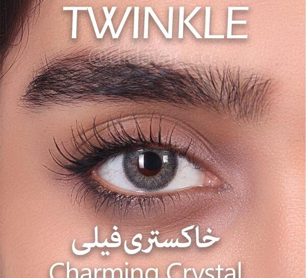 عکس چشم طوسی خاکستری