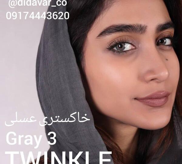 عکس چشم طوسی خاکستری