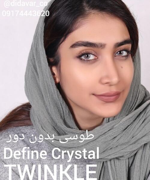 عکس چشم طوسی خاکستری
