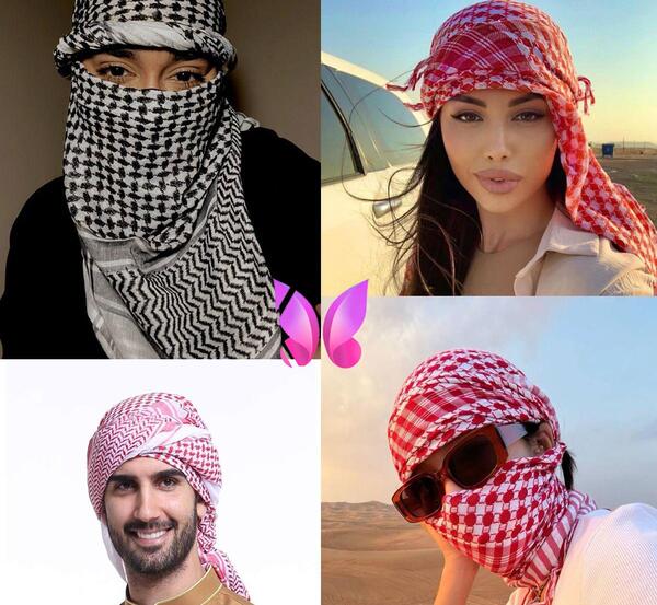 عکس چشم با چفیه