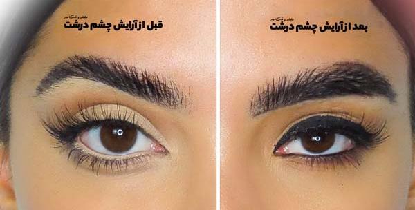 عکس چشم خمار قهوه ای