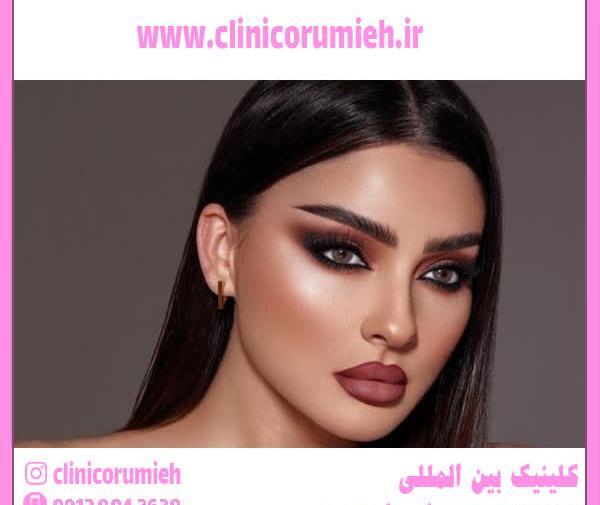 عکس چشم خمار قهوه ای