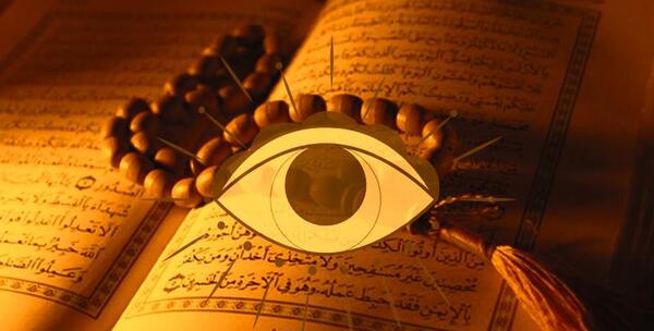 عکس چشم سوم شیطان