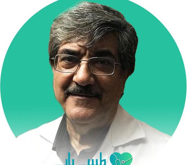 عکس رنگی چشم در شیراز