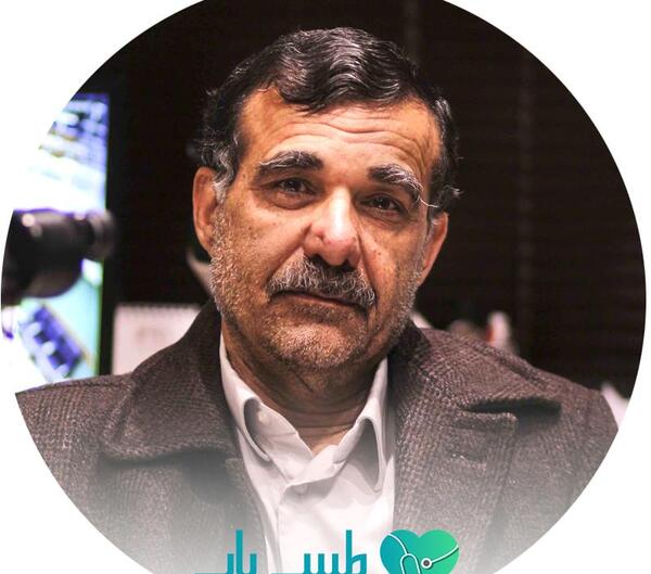 عکس رنگی چشم در شیراز