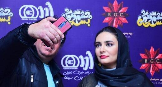 عکس بازیگران فیلم چشم و گوش بسته