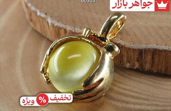 عکس چشم گربه سبز