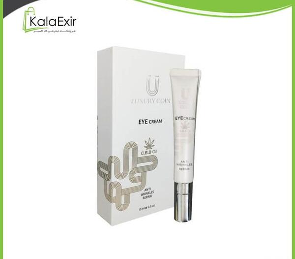 عکس سرم دور چشم لاکچری کوین