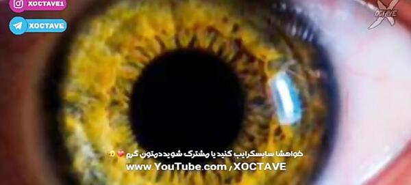 ادیت عکس چشم لیزری