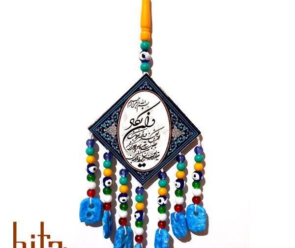 عکس مهره آبی چشم زخم