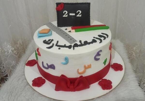 ایده عکس روز معلم