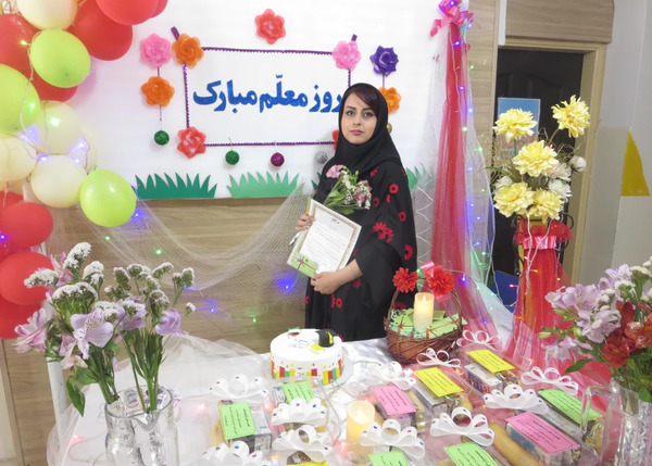 ایده عکس روز معلم