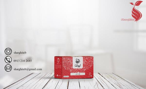 عکس دمنوش چای ترش