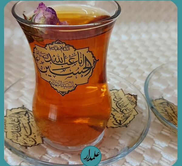 عکس استکان چای کمر باریک