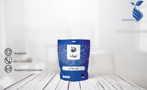عکس چای ارل گری نیوشا