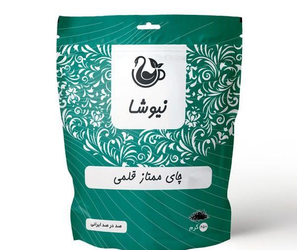 عکس چای ارل گری نیوشا