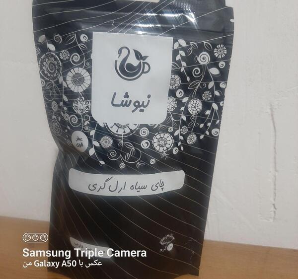 عکس چای ارل گری نیوشا