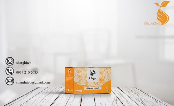 عکس چای ارل گری نیوشا