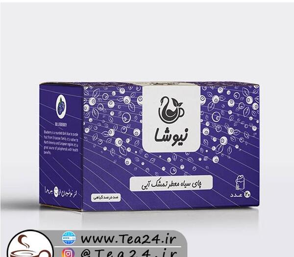 عکس چای ارل گری نیوشا