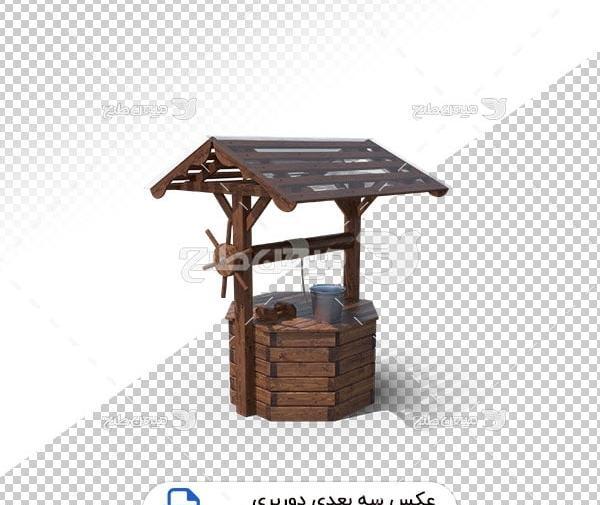 عکس چاه آب با چوب