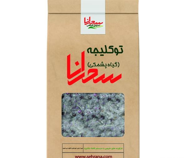 عکس چای کوهی خشک
