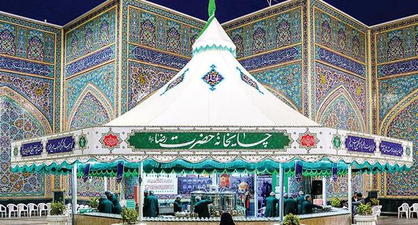 عکس چایخانه حرم