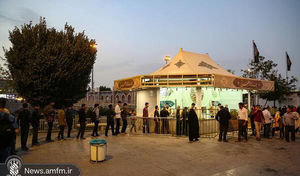 عکس چایخانه حرم