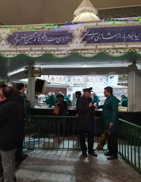 عکس چایخانه حرم