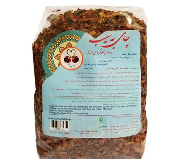 عکس چای سیب و دارچین
