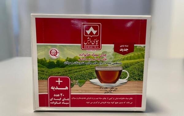 عکس محصولات چای دبش