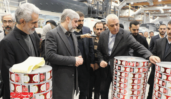عکس مدیرعامل چای دبش