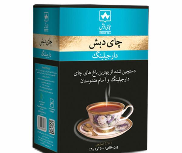 عکس کلاهبردار چای دبش