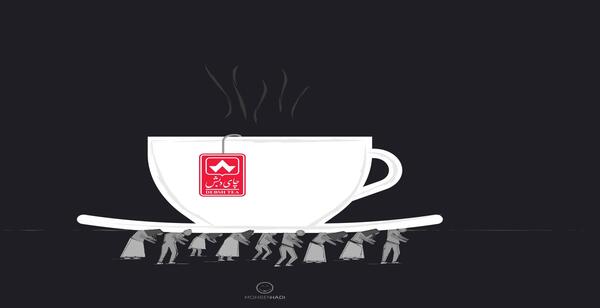 عکس کلاهبردار چای دبش