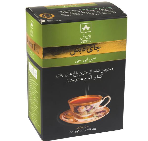 عکس کلاهبردار چای دبش