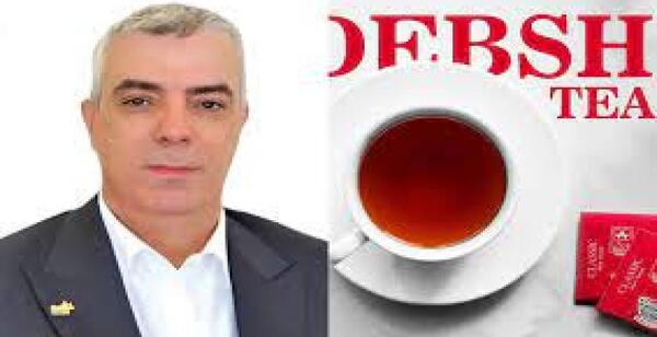 عکس کلاهبردار چای دبش