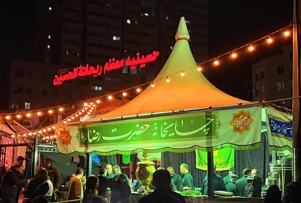 عکس چای روضه حضرت زهرا