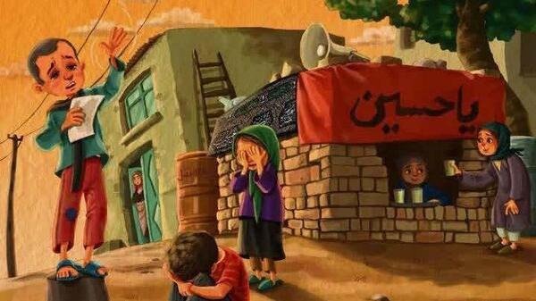 عکس چای روضه حضرت زهرا
