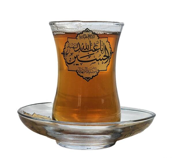 عکس نوشته چای روضه